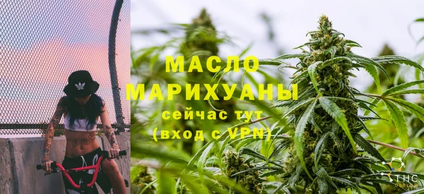 хмурый Нефтегорск