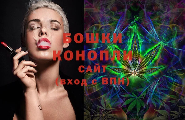 марки nbome Наволоки