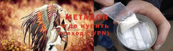 марки nbome Наволоки