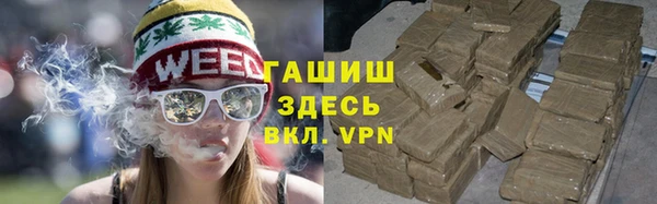марки nbome Наволоки
