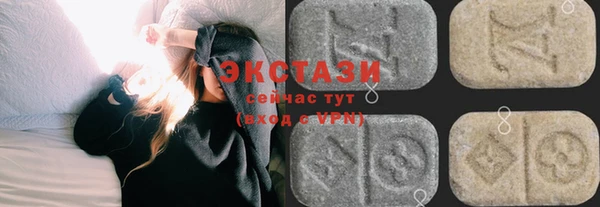 прущие крисы Богданович