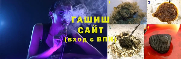 а пвп мука Нея
