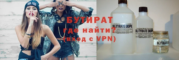 марки nbome Наволоки