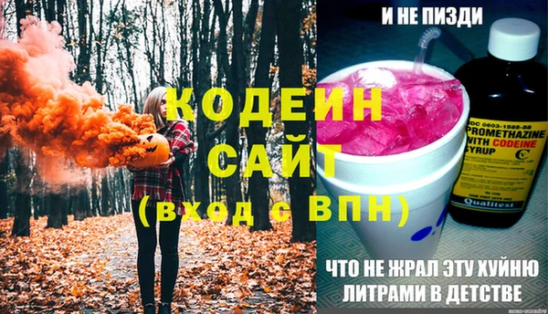 гашишное масло Навашино