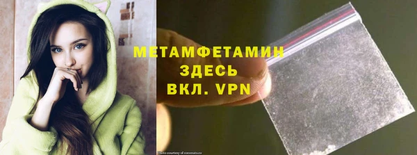 mix Белокуриха