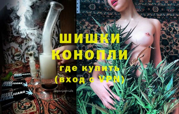гашишное масло Навашино