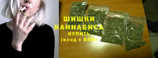 альфа пвп VHQ Надым