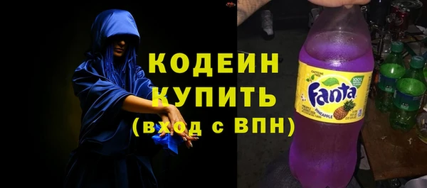 прущие крисы Нефтекумск
