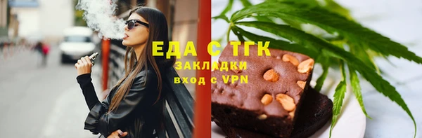 марки nbome Наволоки