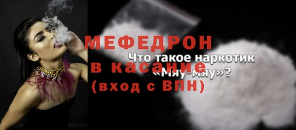 марки nbome Наволоки