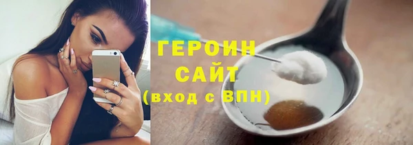 альфа пвп VHQ Надым