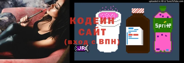 хмурый Нефтегорск