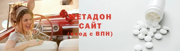 mix Белокуриха
