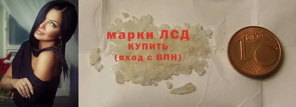 альфа пвп VHQ Надым