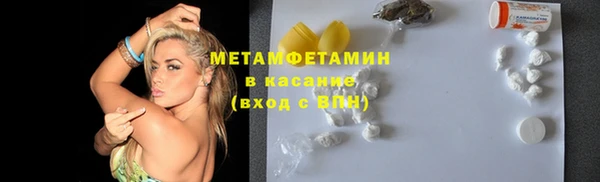 хмурый Нефтегорск