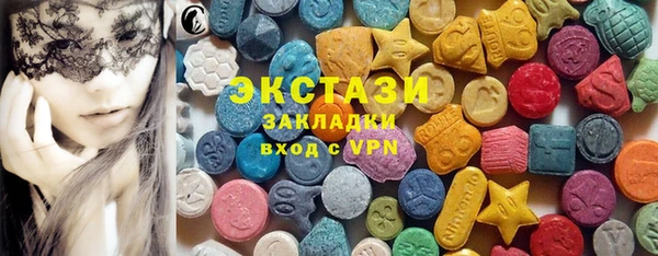марки nbome Наволоки