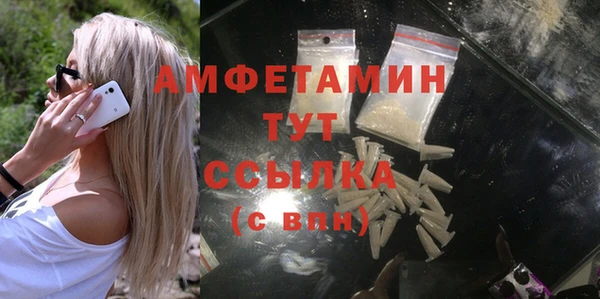 марки nbome Наволоки