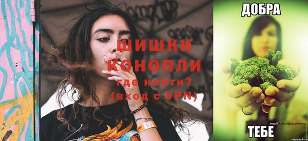 а пвп мука Нея