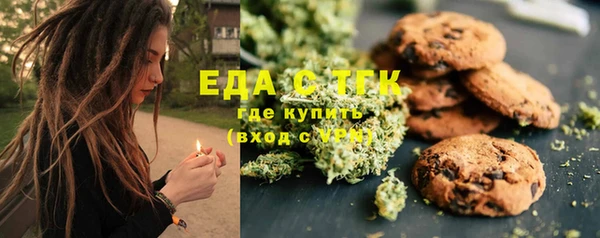 марки nbome Наволоки