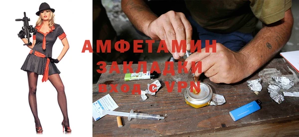 марки nbome Наволоки