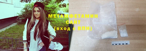 а пвп мука Нея