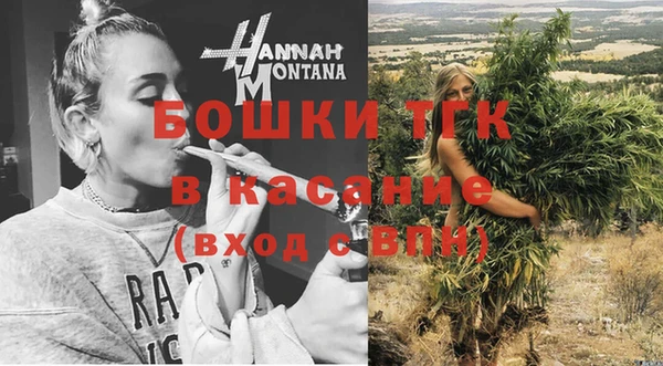 трава Белоозёрский