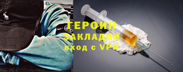 прущие крисы Нефтекумск