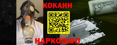 дурь Канаш