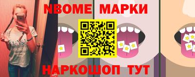кристаллы Камышлов