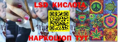 кристаллы Камышлов