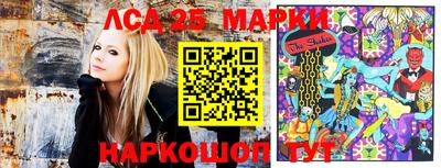 дурь Канаш