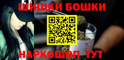 кристаллы Кандалакша