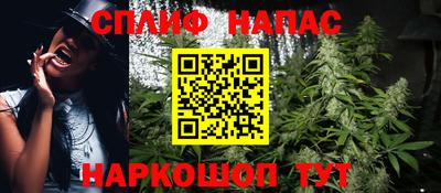 кристаллы Кандалакша