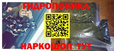 кристаллы Камышлов