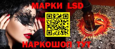 ALPHA-PVP Азнакаево