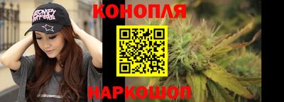 кристаллы Камышлов