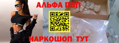 дурь Канаш