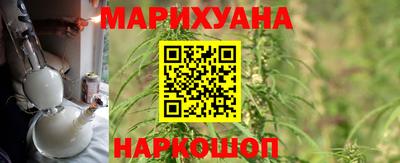 мефедрон мука Комсомольск-на-Амуре