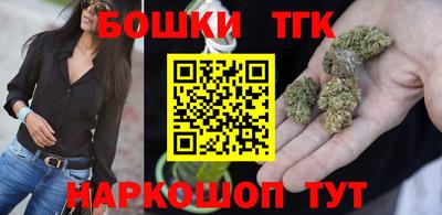 дурь Канаш
