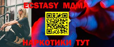 дурь Канаш