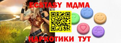 дурь Канаш