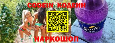кристаллы Камышлов