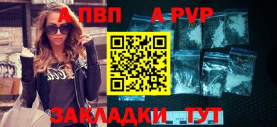 дурь Канаш