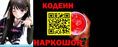 кристаллы Камышлов