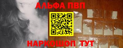 дурь Канаш