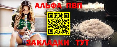 дурь Канаш