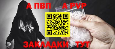кристаллы Камышлов
