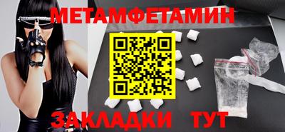дурь Канаш