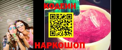 дурь Канаш
