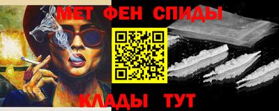 кристаллы Кандалакша